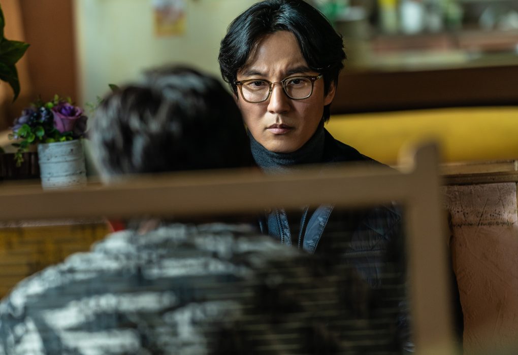 nocturnal korean movie review