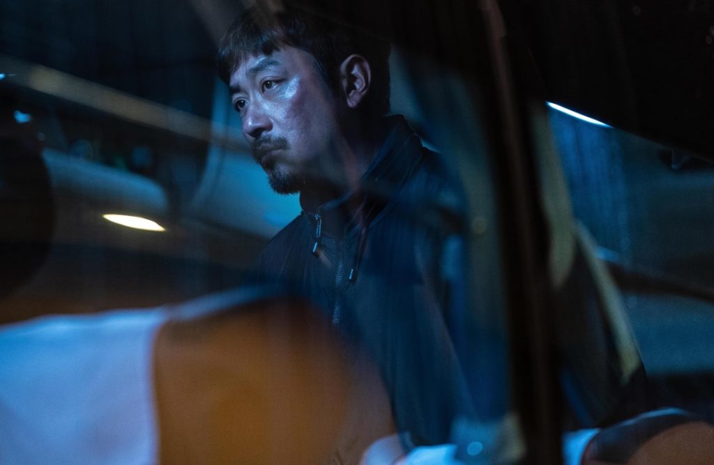 nocturnal korean movie review